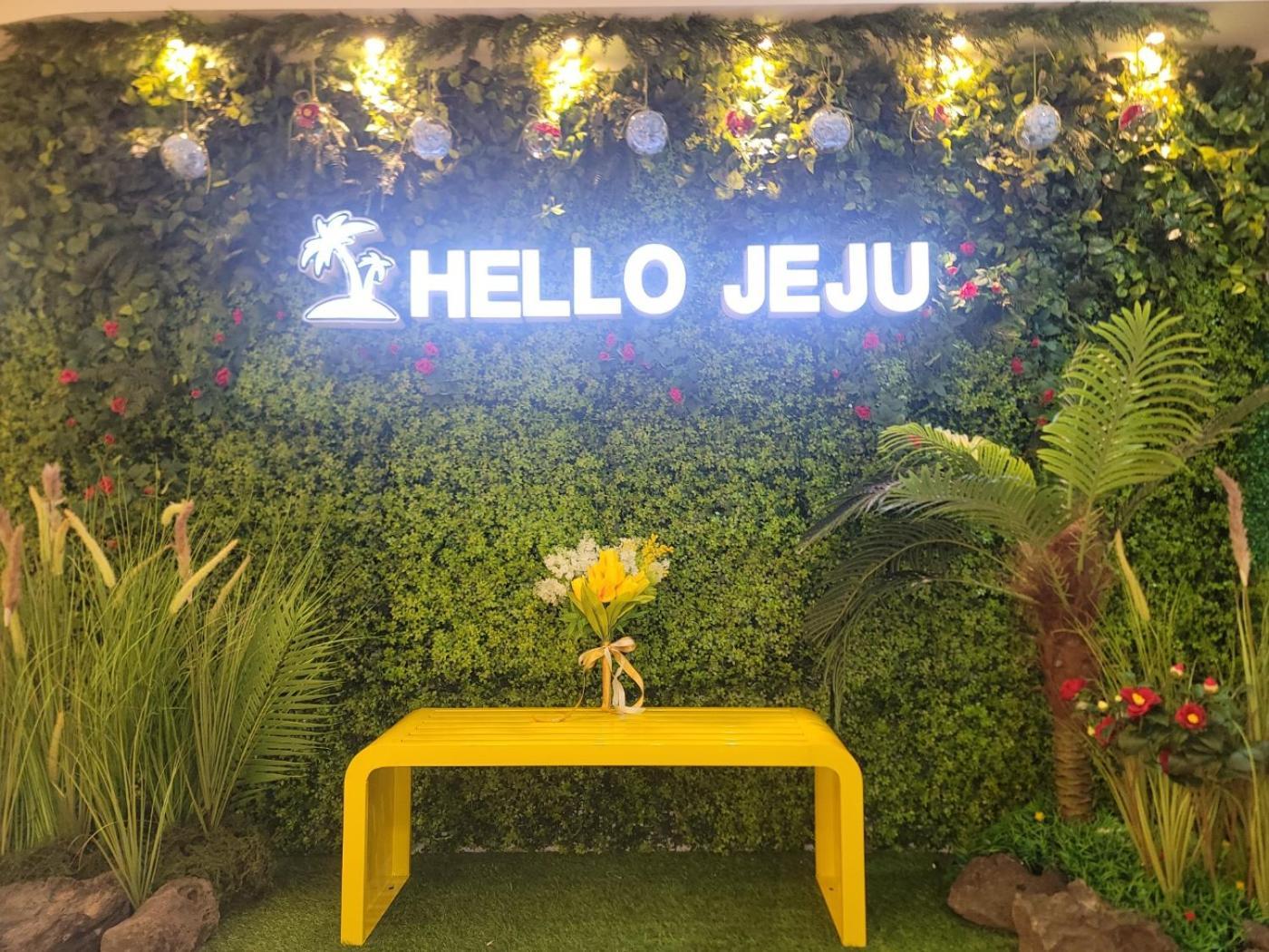 Jeju Parkside Tourist Hotel ภายนอก รูปภาพ